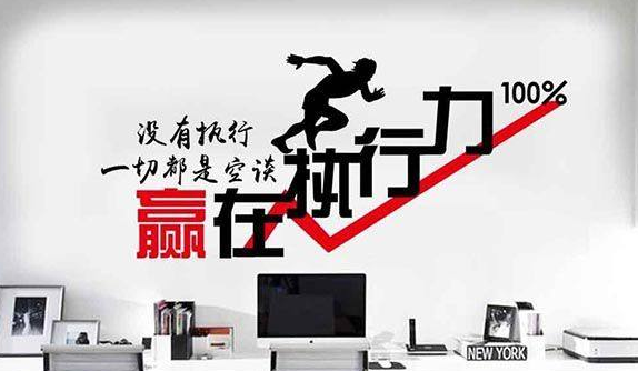 為什么要建立企業(yè)網(wǎng)站